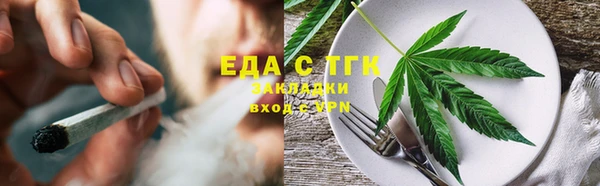 ешки Богородицк