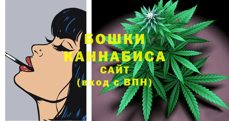 блэк спрут зеркало  Аткарск  Шишки марихуана SATIVA & INDICA  дарк нет наркотические препараты  цена наркотик 